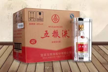 福鼎五粮液回收
