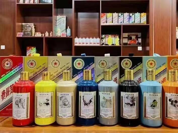 福鼎名酒鉴定部分方法